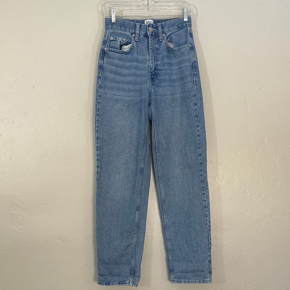 BDG Women's High Rise Jeans in Soft Blue